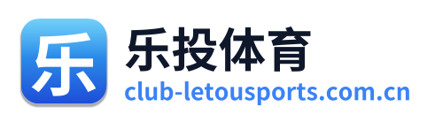 乐投体育 Logo